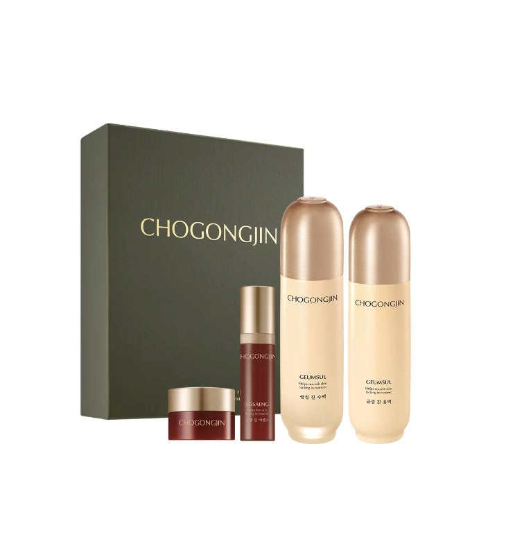 [CHOGONGJIN] Geumsul Special Set – Skin Care by CHOGONGJIN l HOLIHOLIC Main image