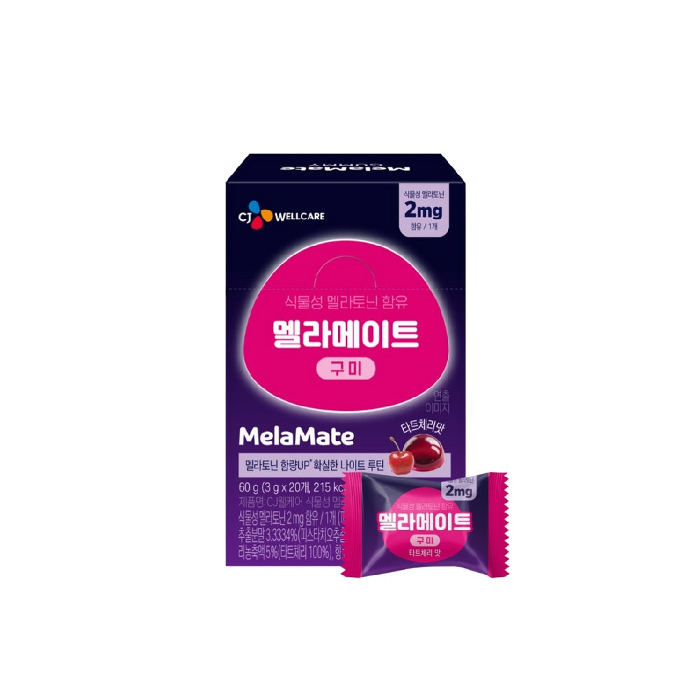 MelaMate Gummy