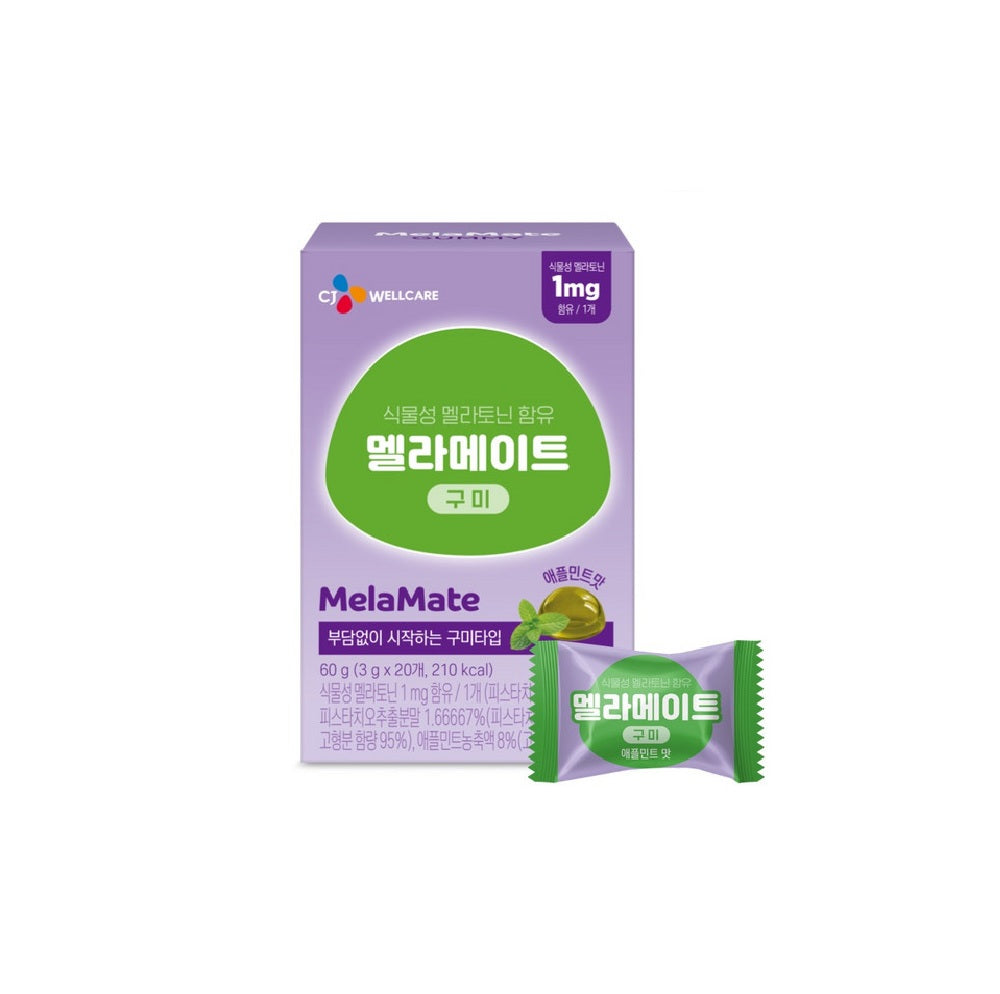 MelaMate Gummy