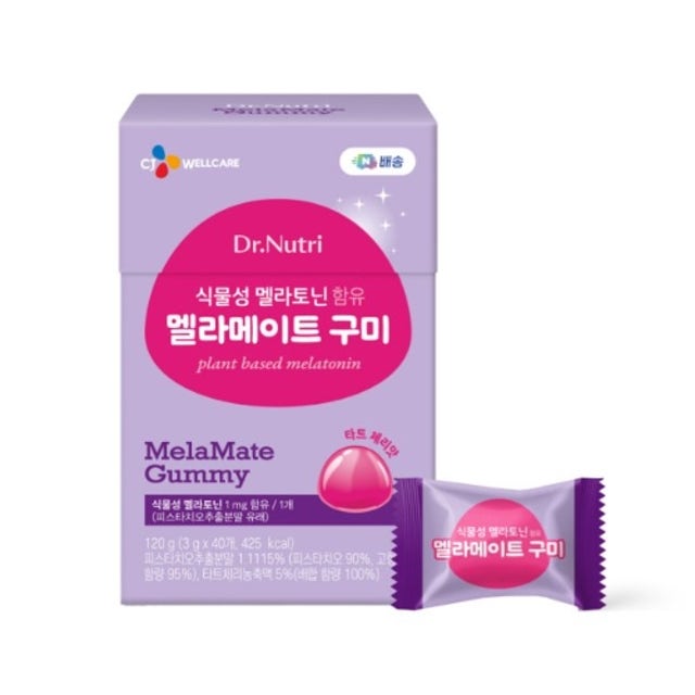 [CJ] Plant-Based Melatonin MelaMate Gummy-Holiholic