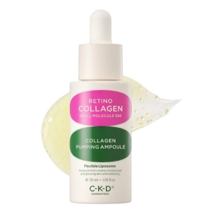 [CKD] Retino Collagen Small Molecule 300 Collagen Pumping Ampoule-Holiholic