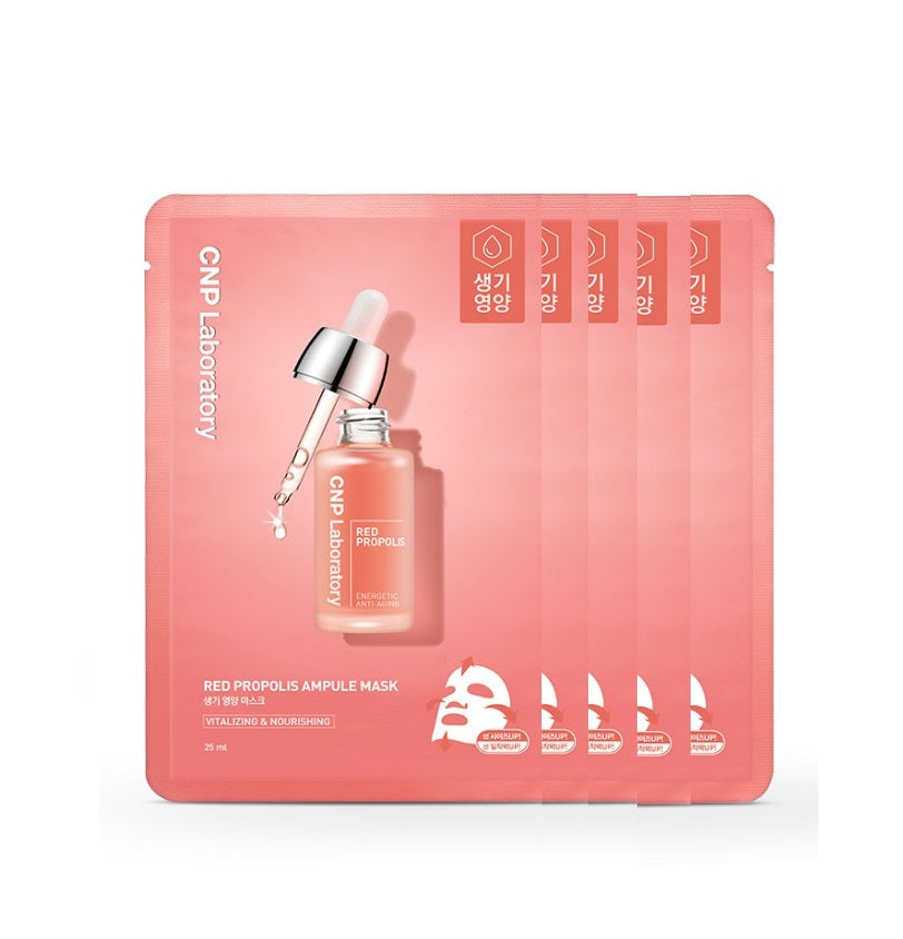 [CNP] Red Propolis Ampoule Mask 5sheets – Skin Care Masks & Peels by CNP l HOLIHOLIC Main image