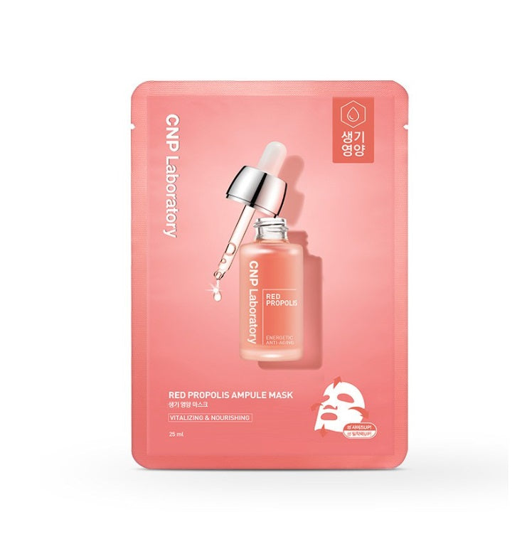 [CNP] Red Propolis Ampoule Mask 1sheet – Skin Care Masks & Peels by CNP l HOLIHOLIC Main image