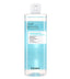 [COSRX] Low pH Niacinamide Micellar Cleansing Water 400ml – Facial Cleansers by COSRX l HOLIHOLIC
