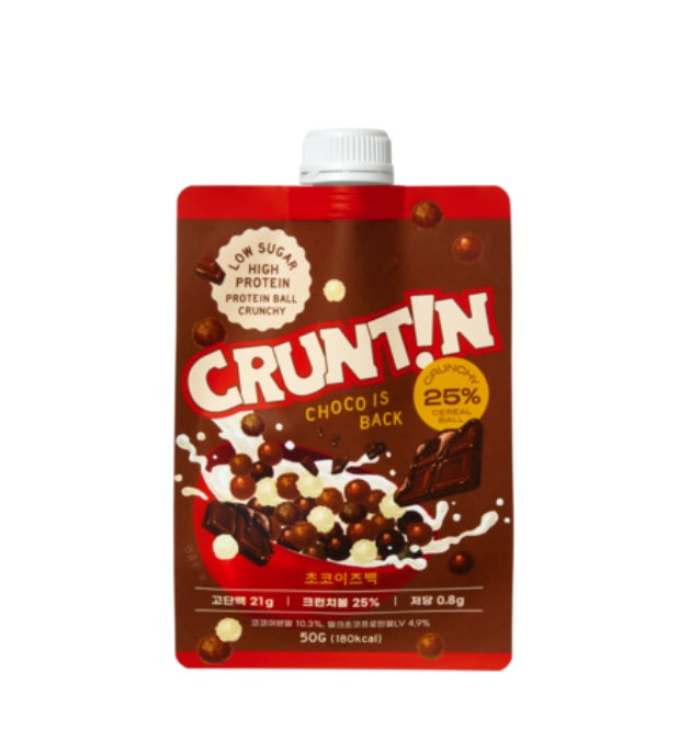 [CRUNTIN] Protein Shake Choco Is Back -Holiholic