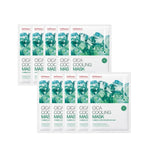[Cell Fusion C] Post Alpha Cica Cooling Mask Sheet 10P