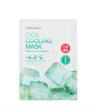[Cell Fusion C] Cica Cooling Mask Sheet 1P