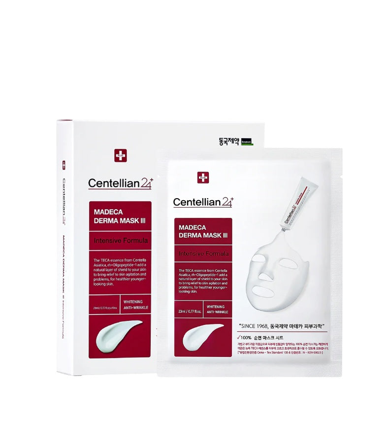Madeca Derma Mask Intensive Formula 10ea Secondary image