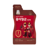 [CheongKwanJang] Korean Red Ginseng Kid Tonic Step 3 (Ages 8-10)