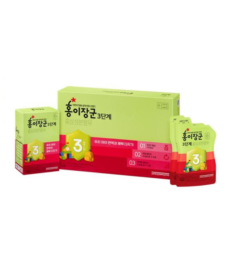 [JungKwanJang] Korean Red Ginseng Kid Tonic Step 3 (Ages 7-9)
