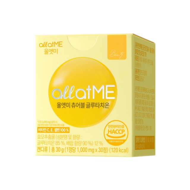 which is the best glutathione cream Amazon.com: SENTA L- Glutathione and Vitamin C Face Cream for Skin Whitening, Anti Ageing and Glass Skin, Enrich with Natural Actives, 50 Gm : Beauty & Personal Care which is the best glutathione cream Amazon.com: SENTA L- Glutathione and Vitamin C Face Cream for Skin Whitening, Anti Ageing and Glass Skin, Enrich with Natural Actives, 50 Gm : Beauty & Personal Care