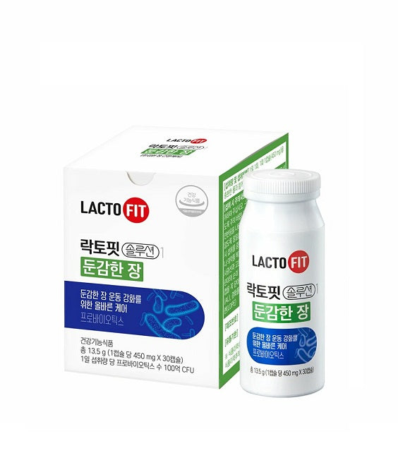 [Chong Kun Dang] LACTO-FIT Solution 1 #Insensitive Bowel (30-day supply)-Holiholic Main image