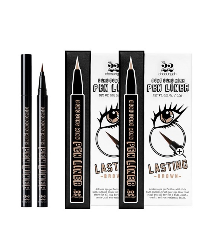 [Chosungah] 1+1 Dong Gong Minn Pen Liner Secondary image
