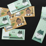 Cute Money Envelope