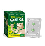 [DAEWOONG Pharmaceutical] Urshot 20 Tablets-Holiholic