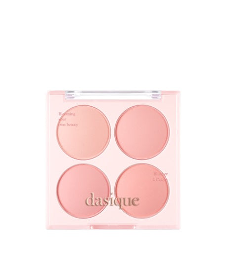 Blending Mood Cheek #Ice Cream Collection Secondary image