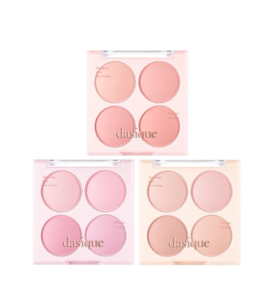 [DASIQUE] Blending Mood Cheek #Ice Cream Collection-Holiholic