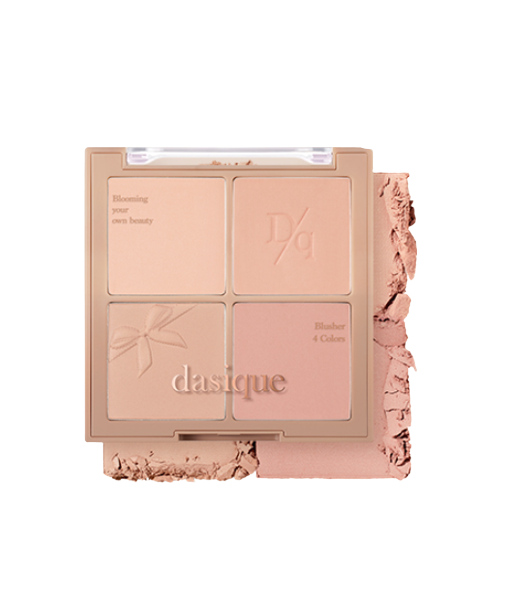 [DASIQUE] Blending Mood Cheek #Muted Nuts-Holiholic Main image