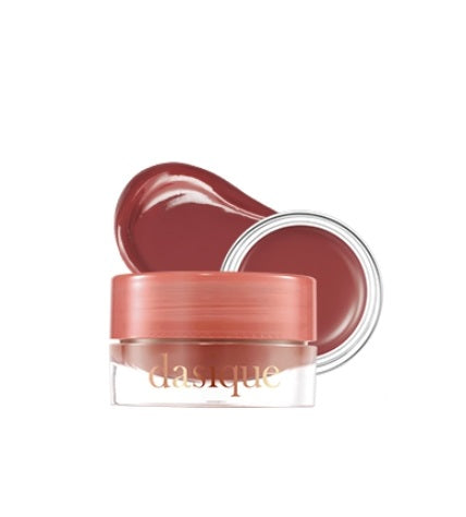 [DASIQUE] Fruity Lip Jam #Muted Nuts Collection-Holiholic Main image