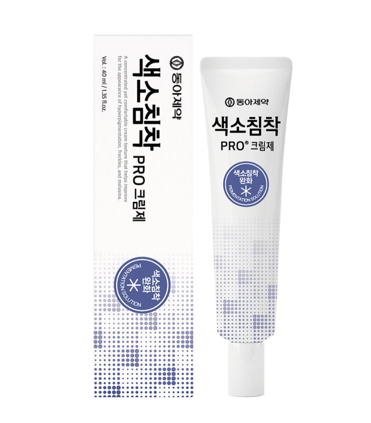 [DONG-A Pharm] Pigmentation Pro Cream-Holiholic Main image