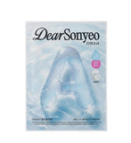 [DearSonyeo] Jelly Mochi Mask/Calming Young Cica 99 10ea