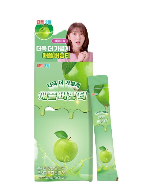 [Deepte] 3-Day Apple Burning Tea 10 Sticks-Holiholic Main image