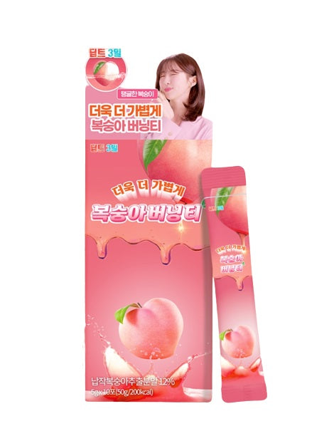[Deepte] 3-Day Peach Burning Tea 10 Sticks-Holiholic Main image