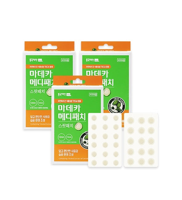 [Dongkook] Madeca Medipatch Scar Care Spot Patch 33pcs x 3ea – Skincare by Dongkook l HOLIHOLIC Main image