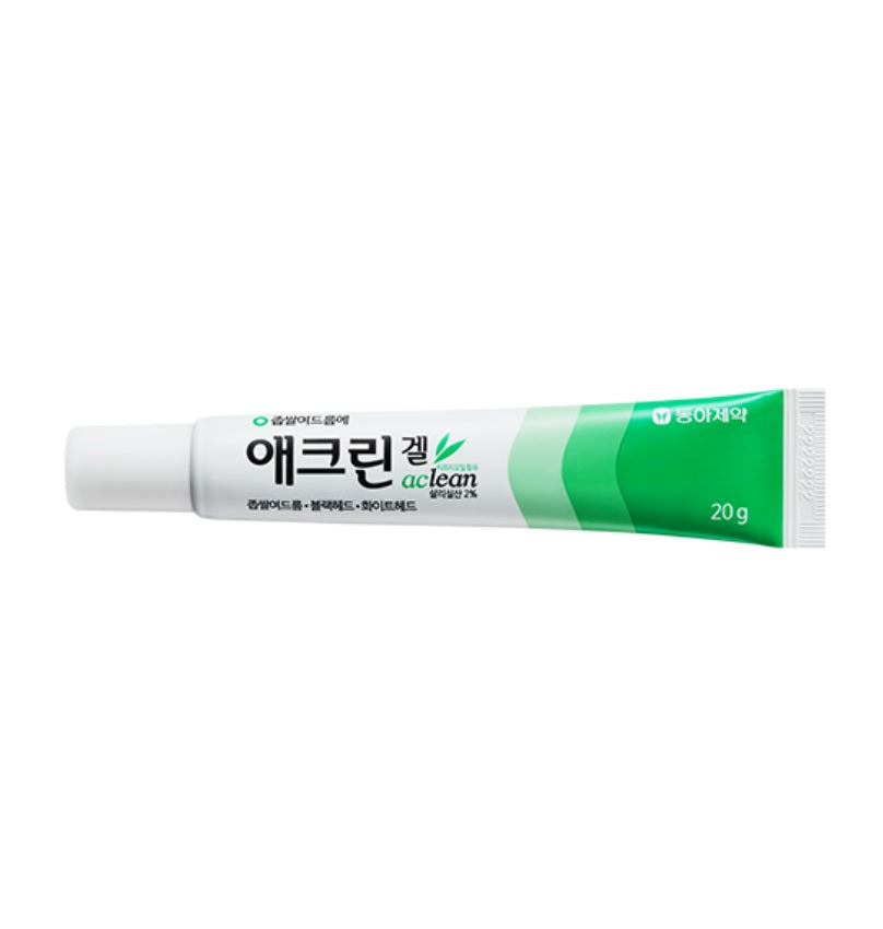 [Dpharm] Aclean Gel-Holiholic