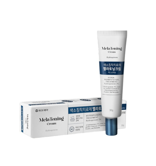 [Dpharm] Mela Toning Cream-Holiholic Main image