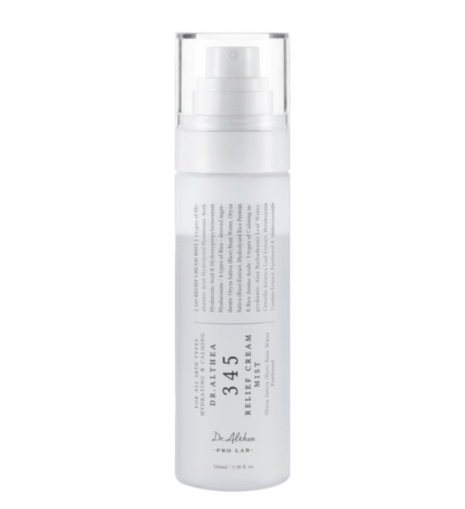 [Dr. Althea] 345 Relief Cream Mist-Holiholic