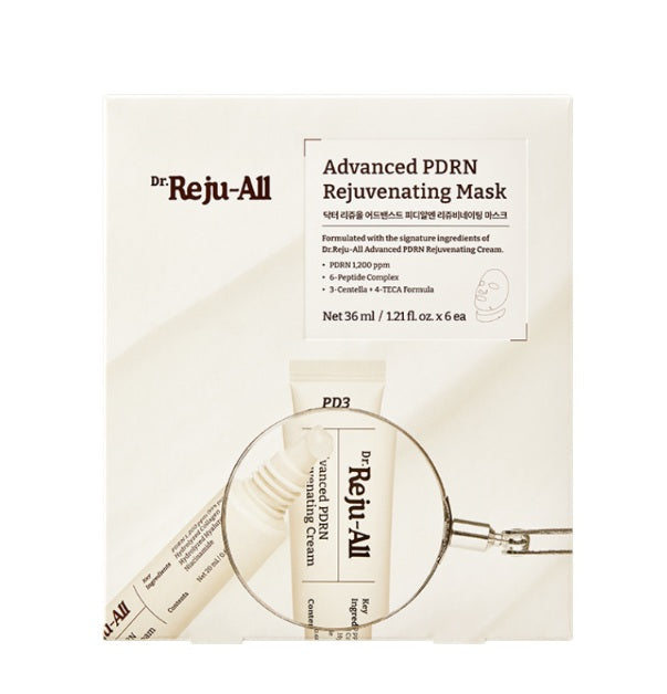 [Dr.Reju-All] Advanced PDRN Rejuvenating Mask-Holiholic Main image