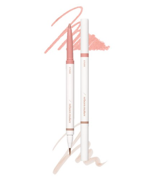 [ETUDE HOUSE] Reborn Maker Liner – Eye Makeup by ETUDE HOUSE l HOLIHOLIC Main image