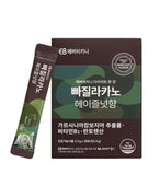 [EVERBIKINI] Korean Diet Coffee – Pachilakano #Hazelnut 28 sticks