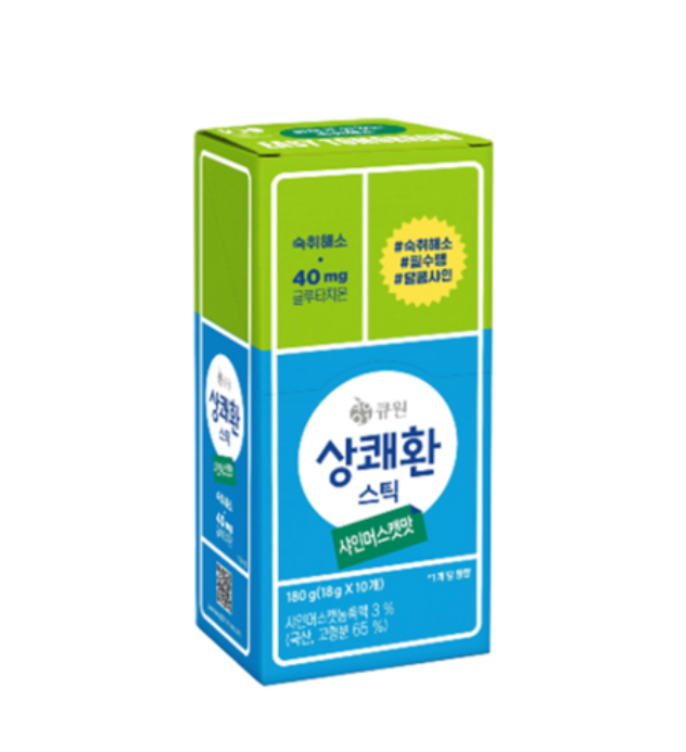 Jelly Stick #Shine Muscat Flavor 10sticks Secondary image