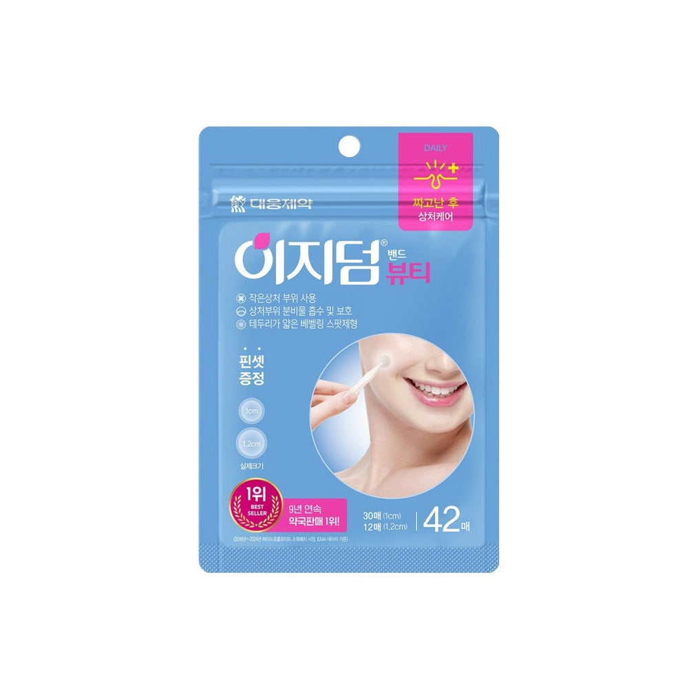 Beauty Spot Patch 42P Main image