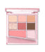 [Espoir] Real Eye Palette All New #Rosy BB Edition-Holiholic