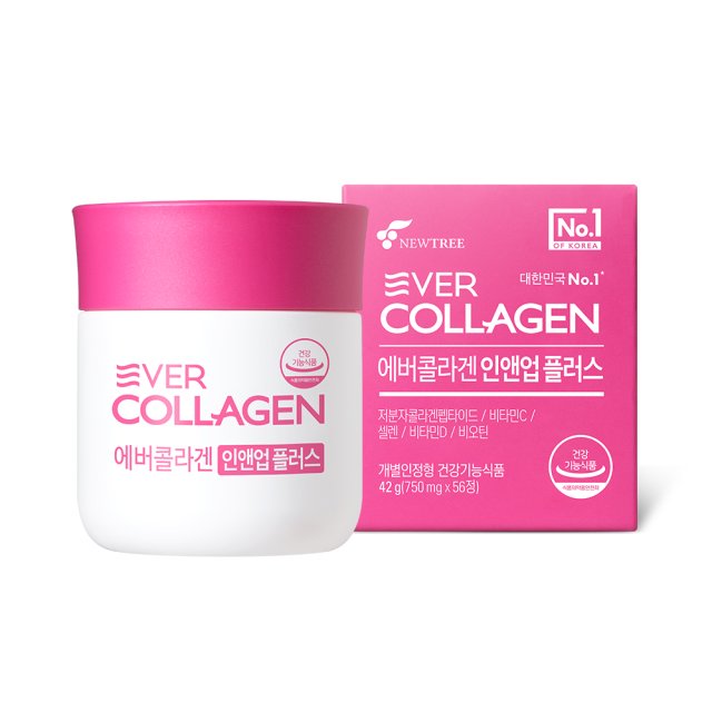 glutathione ever collagen korea joint and bone health Ever Collagen in&UP Plus, Low