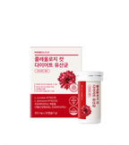 [FOODOLOGY] Coleology Cut Diet Probiotics 20ea – Health & Wellness by FOODOLOGY l HOLIHOLIC