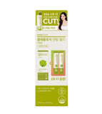 [FOODOLOGY] Coleology Cutting Jelly Kiwi-Holiholic