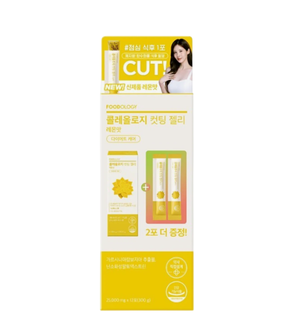 [FOODOLOGY] Coleology Cutting Jelly Lemon-Holiholic Main image