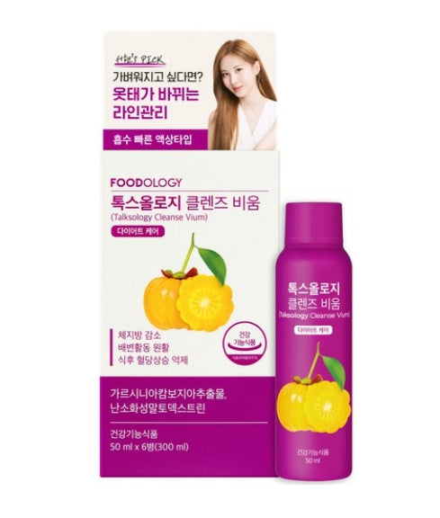 [FOODOLOGY] Talksology Cleanse Vium 50ml*6 Bottles -Holiholic Main image