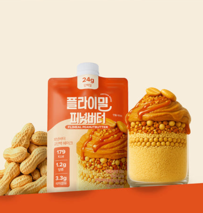 [Flimeal] Protein Shake 45g x 7ea