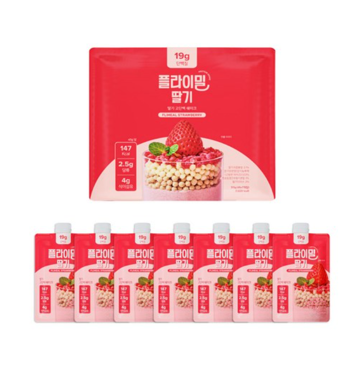 [Flimeal] Protein Shake 45g x 7ea – Health & Wellness by Flimeal l HOLIHOLIC