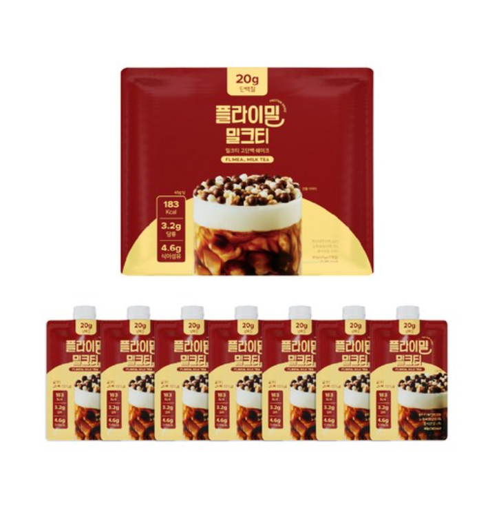[Flimeal] Protein Shake 45g x 7ea – Health & Wellness by Flimeal l HOLIHOLIC