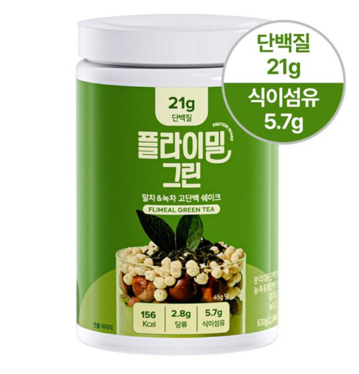 [Flimeal] Protein Shake Jumbo 630g – Health & Wellness by Flimeal l HOLIHOLIC