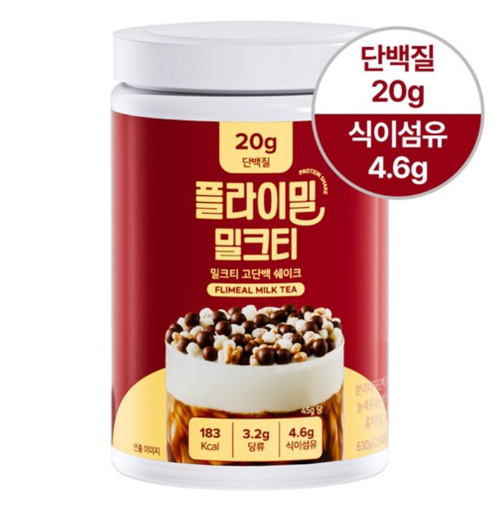 [Flimeal] Protein Shake Jumbo 630g – Health & Wellness by Flimeal l HOLIHOLIC