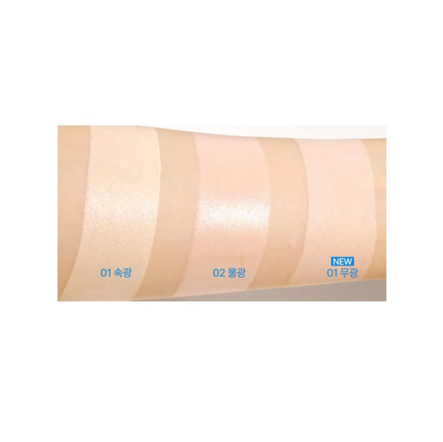fwee [Fwee] Spa Glowing UV Tone-Up Prep 35ml