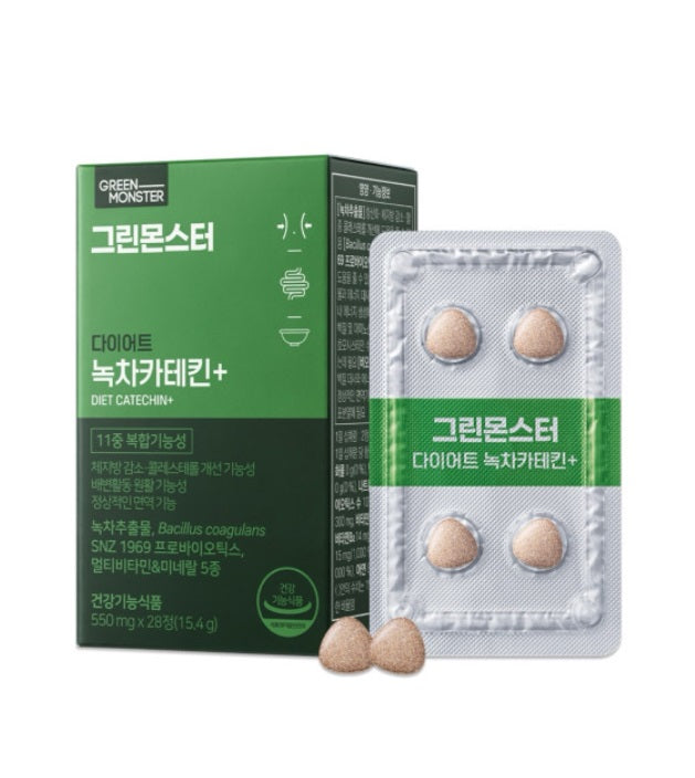 [GREEN MONSTER] Diet Green Tea Catechin+ Season 3 – Health & Wellness by GREEN MONSTER l HOLIHOLIC