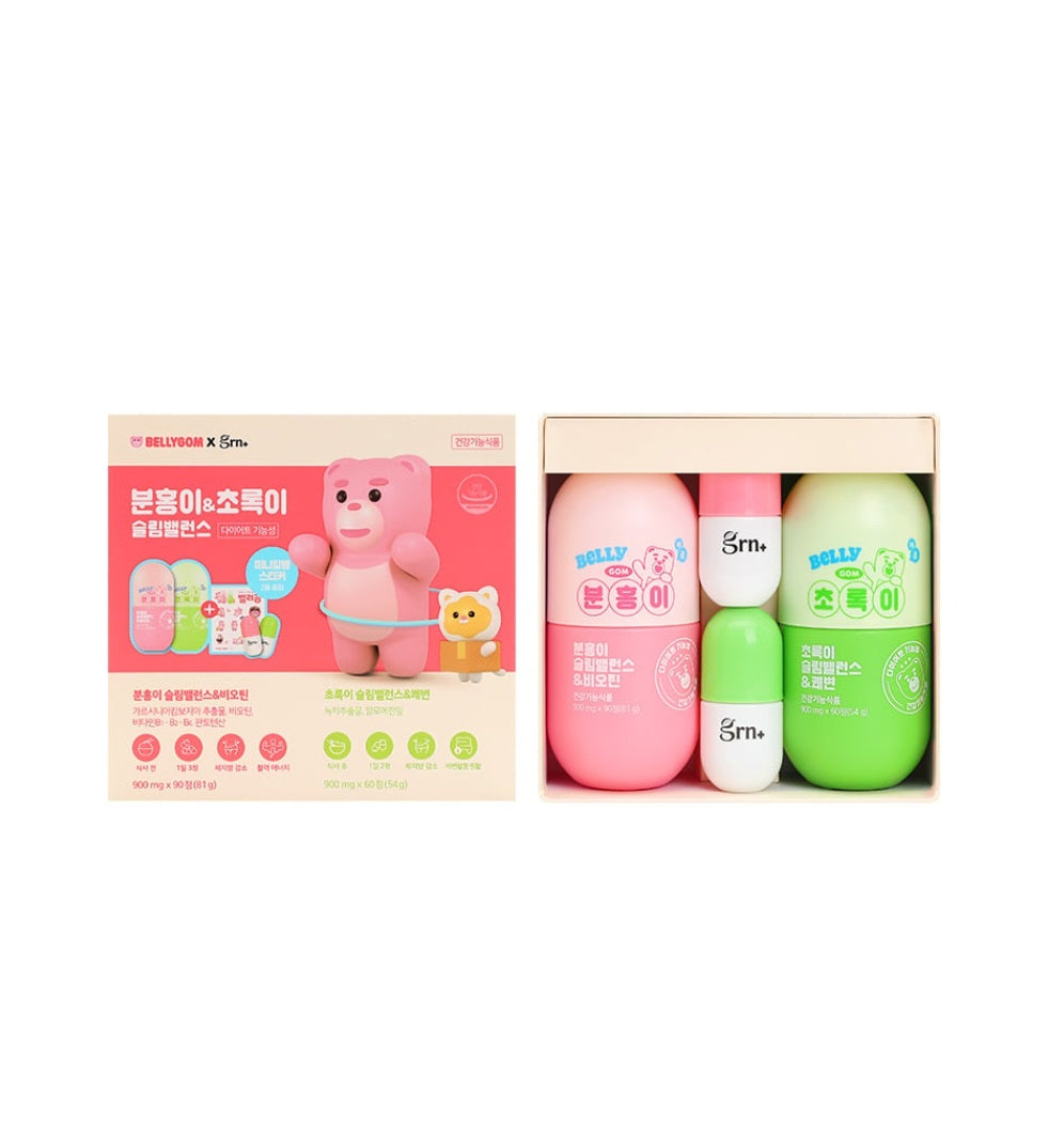 [GRN+] BELLYGOM Edition Slim Balance Pink + Green Set Secondary image
